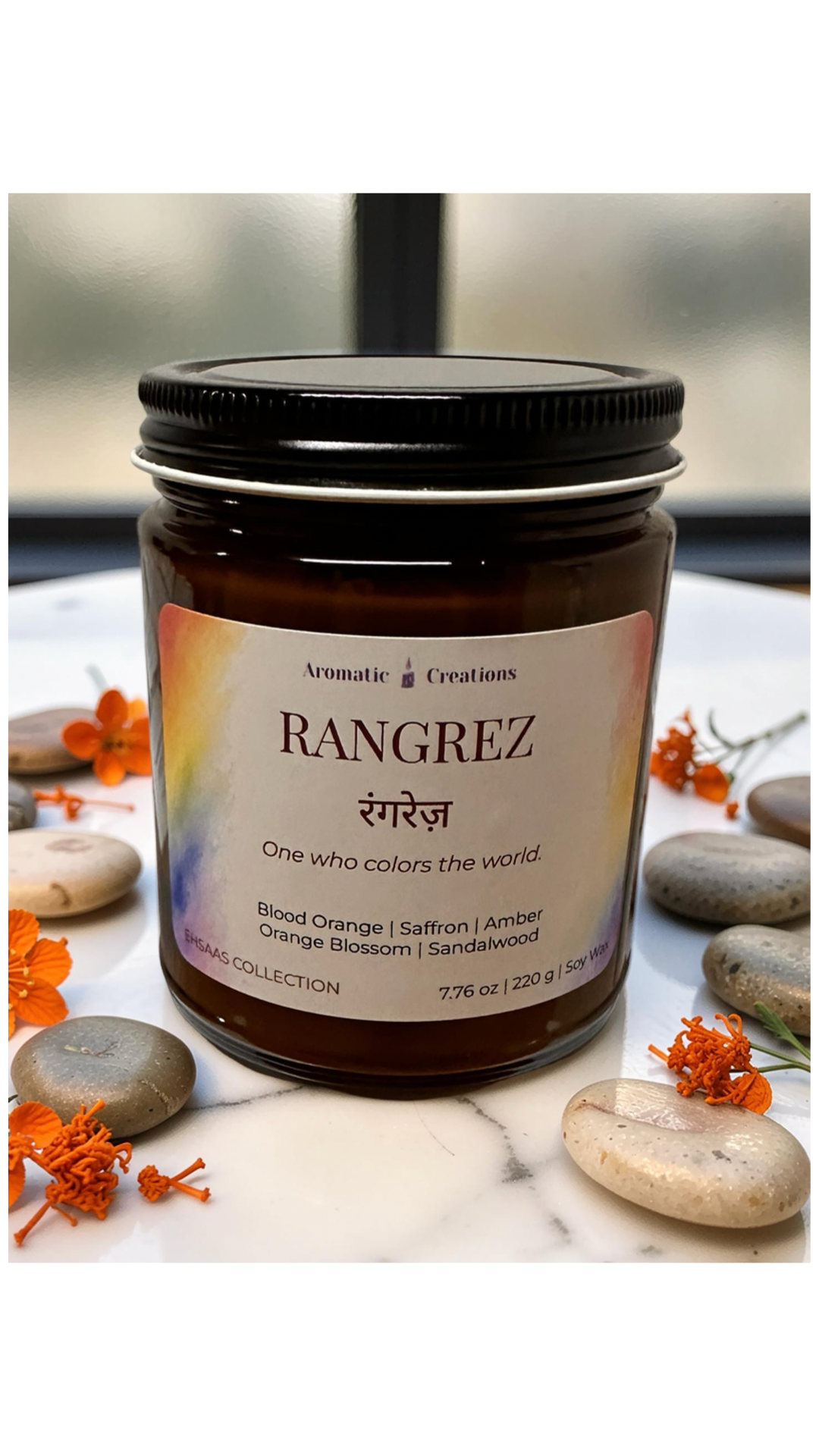 Rangrez